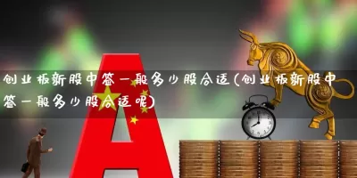 长江证券理财(长江证券理财经理怎么样)