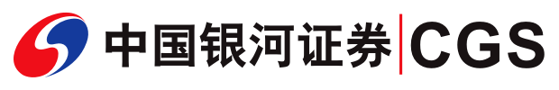 银河证券香港(银河证券香港股票)
