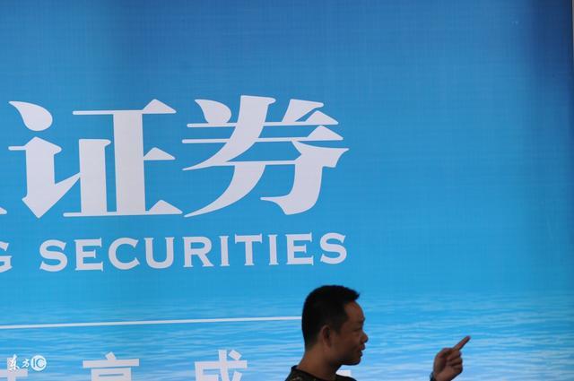 证券从业资格证怎么报名(证券从业资格证报名时间2023年)