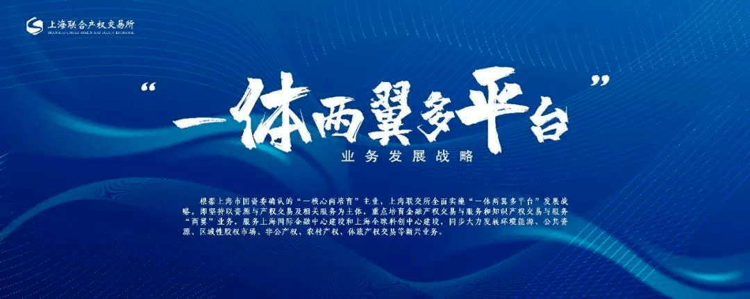 证券交易招聘(证券交易招聘官网)