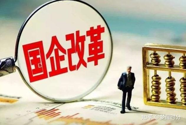 军工资产证券化(军工资产证券化龙头股)