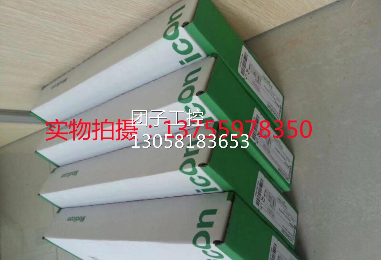 BCH(b超憋尿需要憋到什么程度)