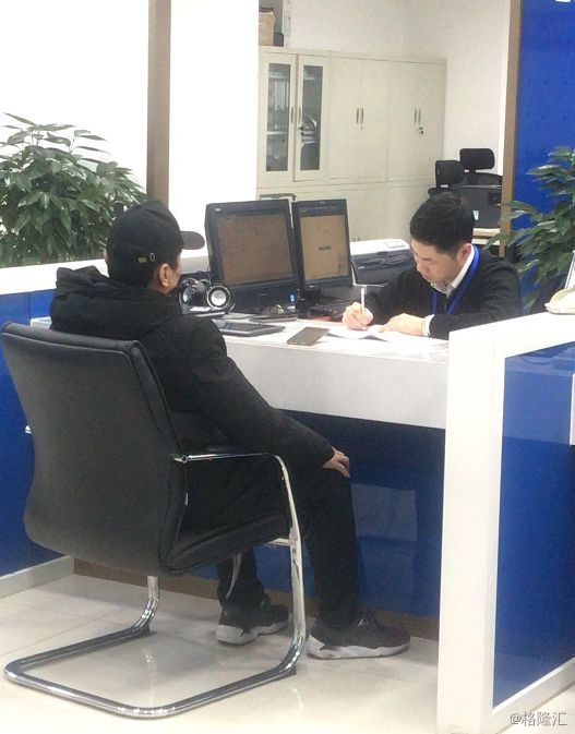 证券开户营业部(证券开户有什么风险吗)