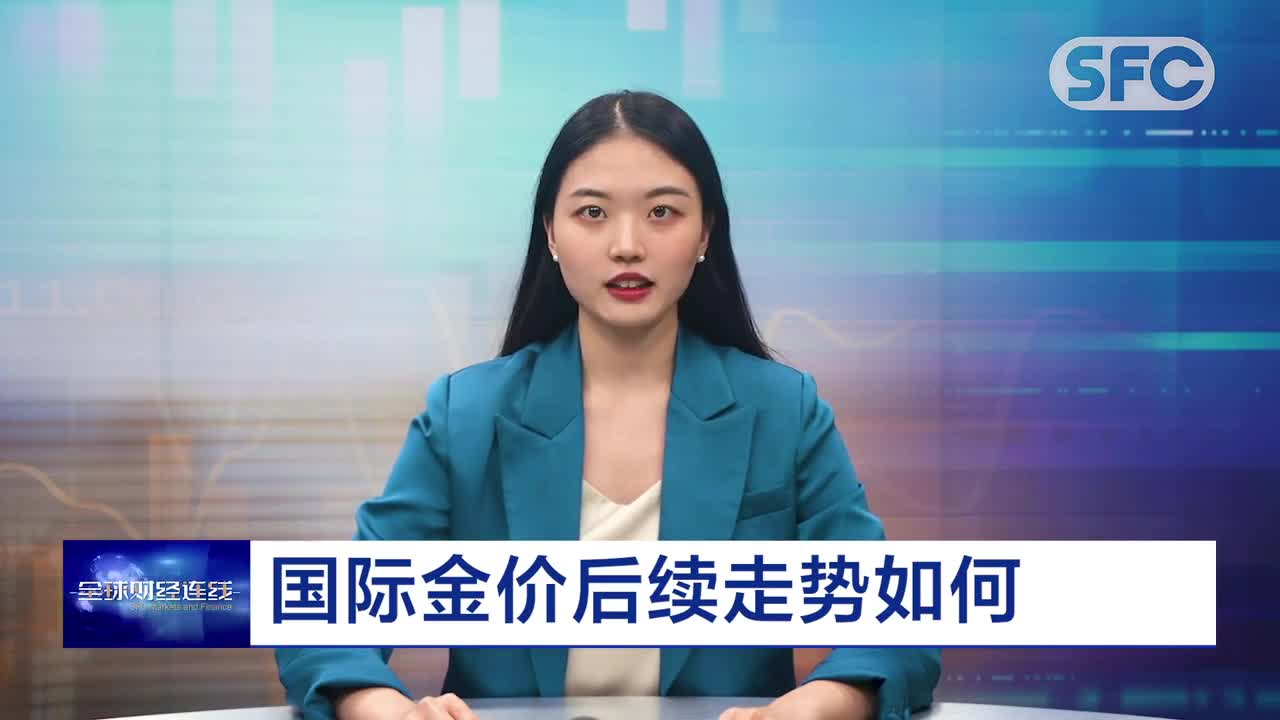 英大证券基金(英大证券基金怎么样)