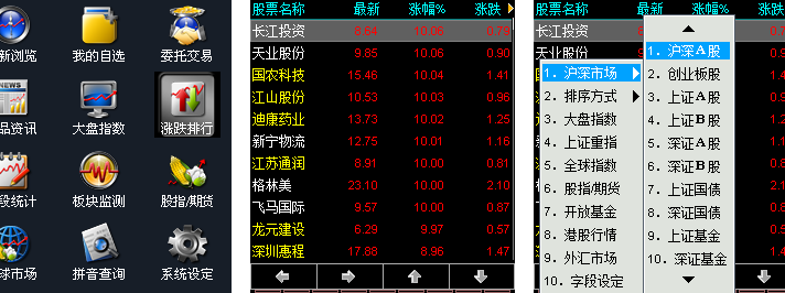 英大证券基金(英大证券基金怎么样)