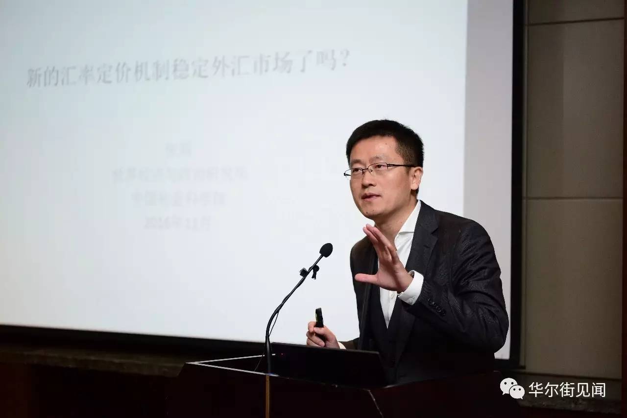平安证券研究所(平安证券研究所官网首页)