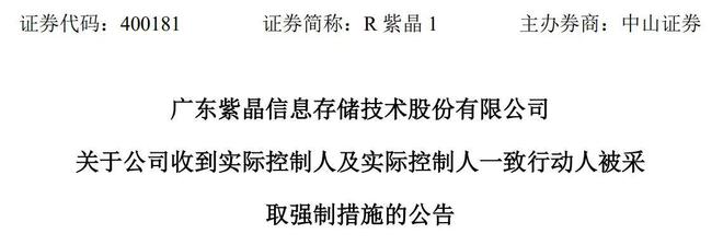 证券公司经营范围(证券公司经营范围变窄)