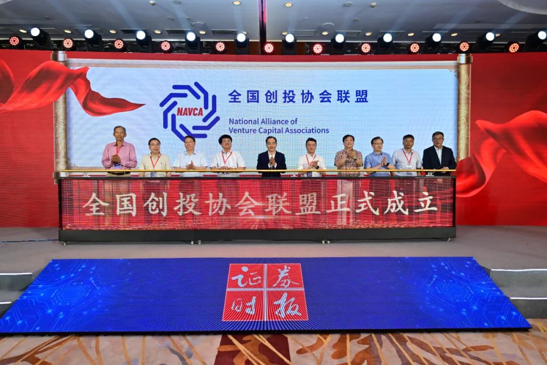 证券同业公会(上海证券同业公会)