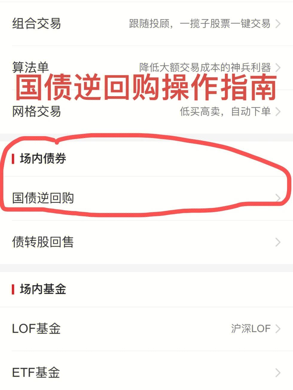 开证券账户(如何开证券账户)