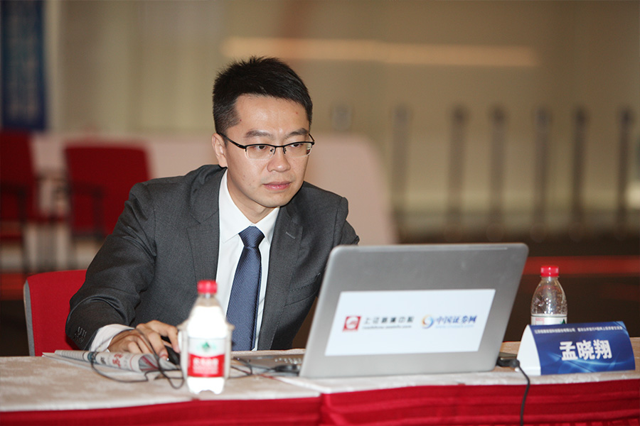 证券项目经理(证券公司项目经理)