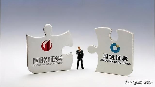 国建证券(国建资本运营集团有限公司)