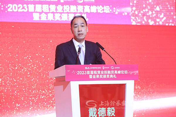 上海证券协会(上海证券协会查询电话号码)