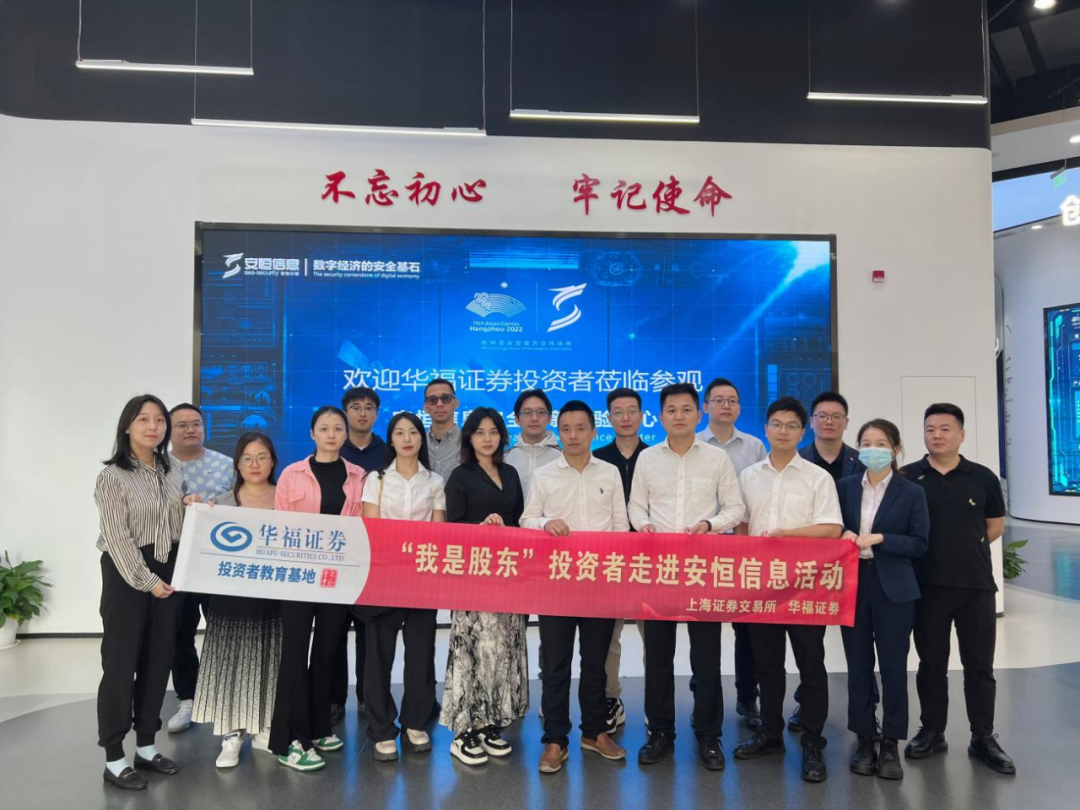 中福证券(中福证券外汇平台)