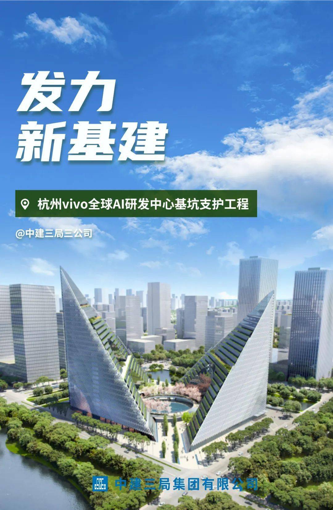 天河证券(天河证券许静简历)