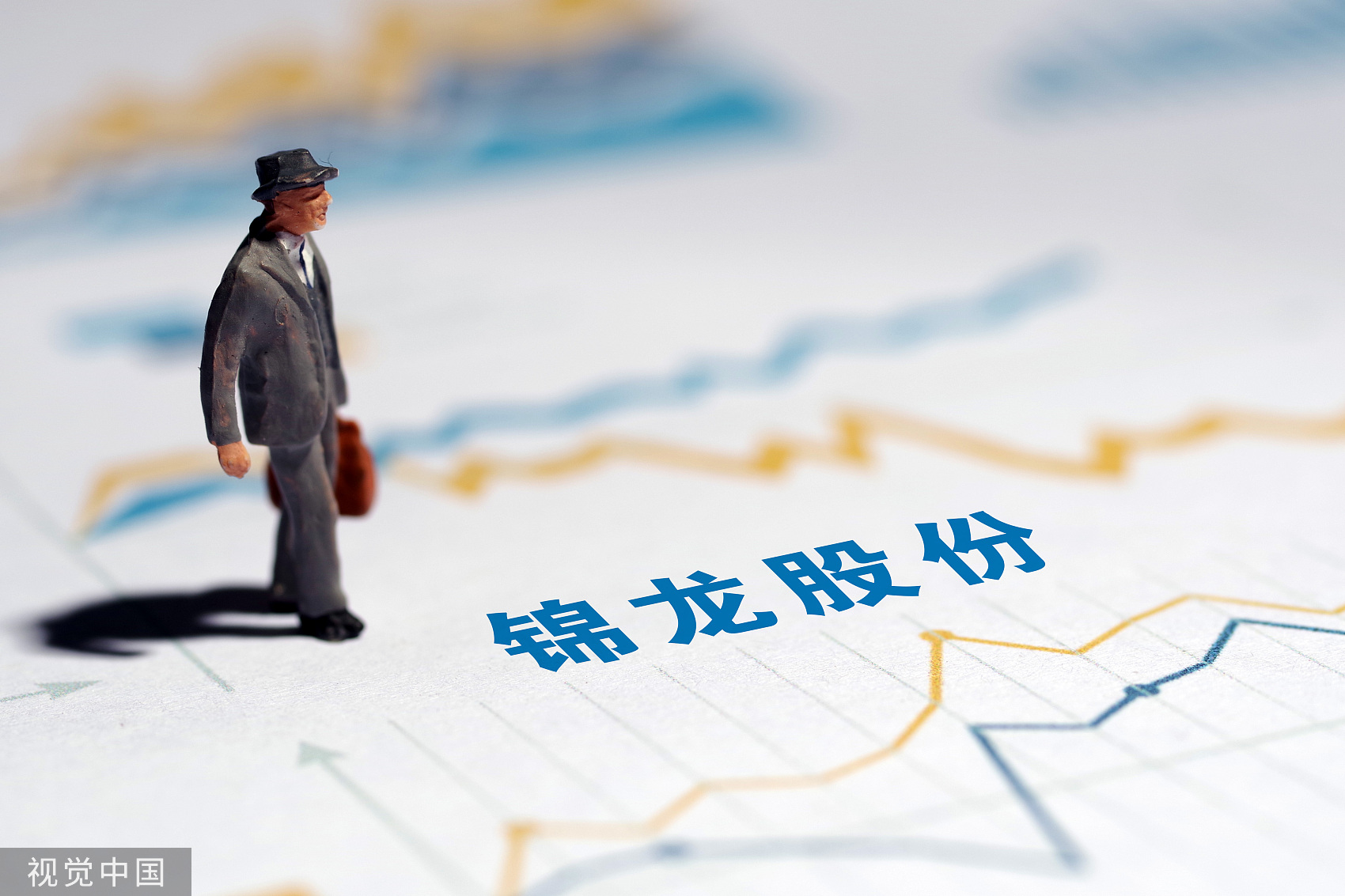 中山证券有限责任公司(中山证券有限责任公司怎么样)