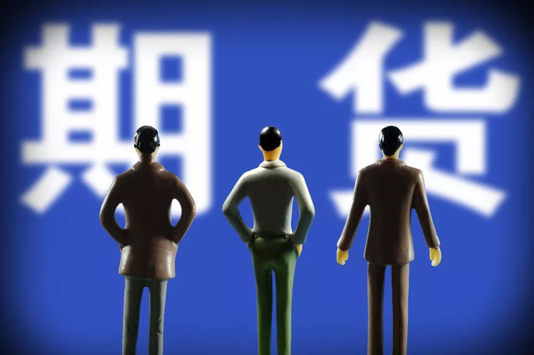 证券期货业务(证券期货业务许可证查询)