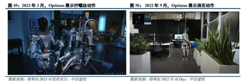 中信证券e投(中信证券e投更新后打不开)