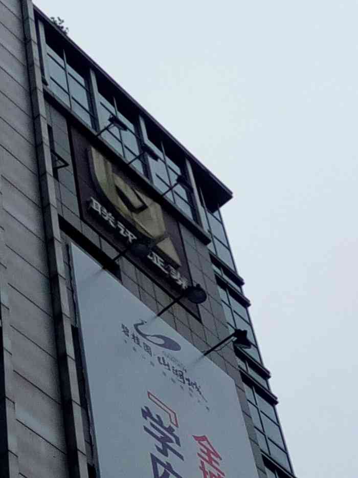 清远证券(清远证券公司营业网点)