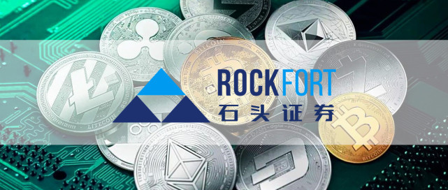 石头证券(石头证券骗局)