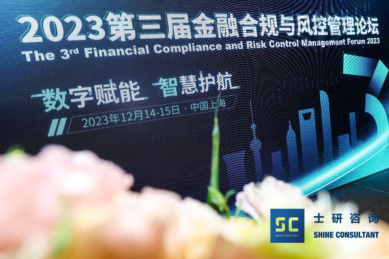 证券同业公会(证券同业公会 李宁)
