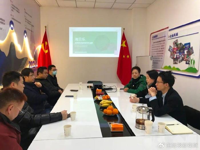 华福证券有限责任公司(华福证券有限责任公司江苏分公司)