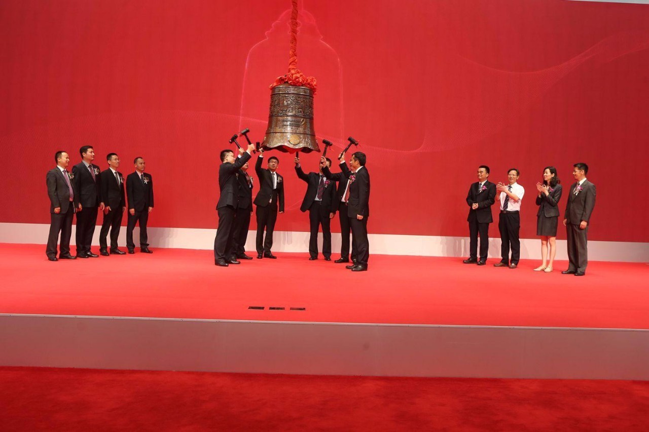 东莞证券股份有限公司(东莞证券股份有限公司官网)