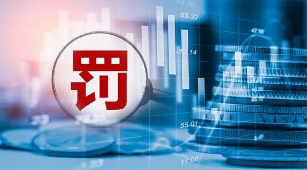 海通证券资管(海通证券资管部李慧简介)