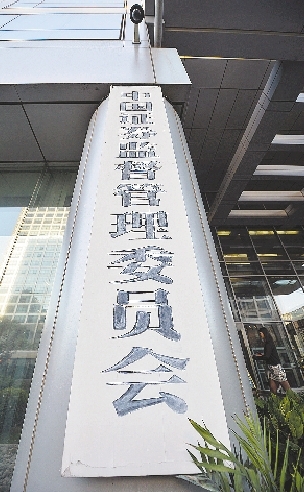 光大证券乌龙(光大证券乌龙指)