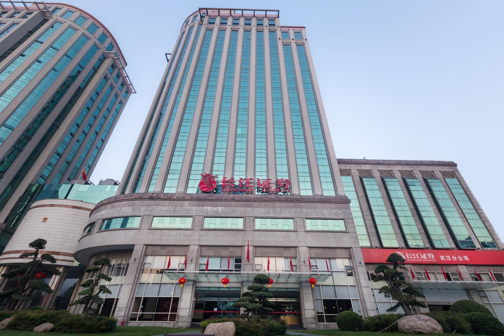 长江证券承销保荐(长江证券承销保荐有限公司董事长)