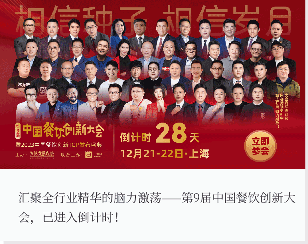 中福证券(中福证券和大象关系)