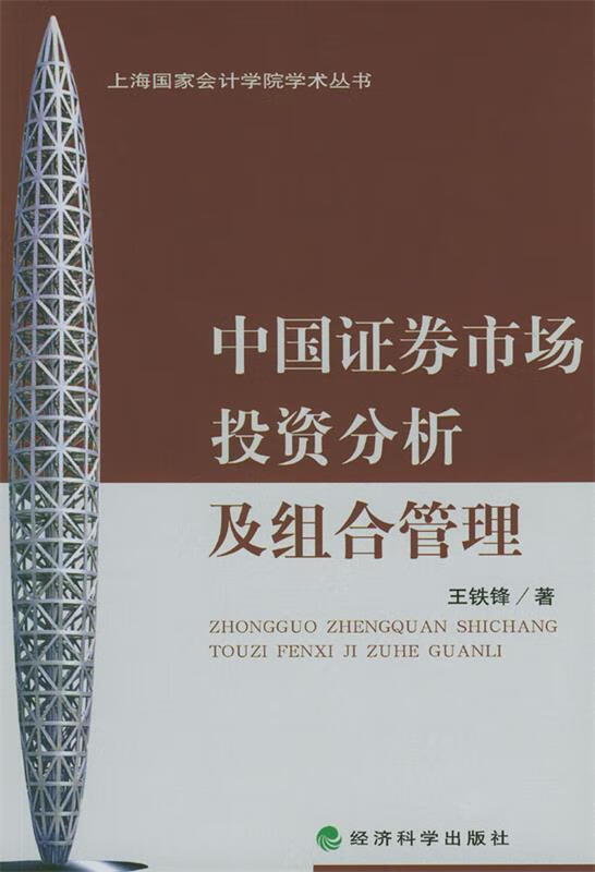 我国证券公司(我国证券公司的主要业务包括)