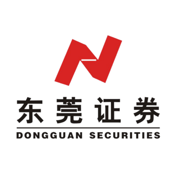 东莞证券股份有限公司(东莞证券股份有限公司东莞长安分公司)