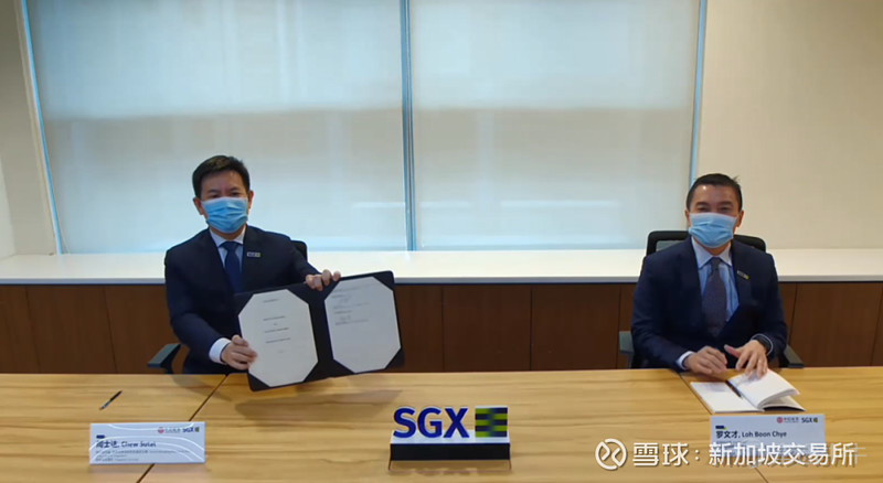 中信证券e投(中信证券e投赌30秒涨跌)