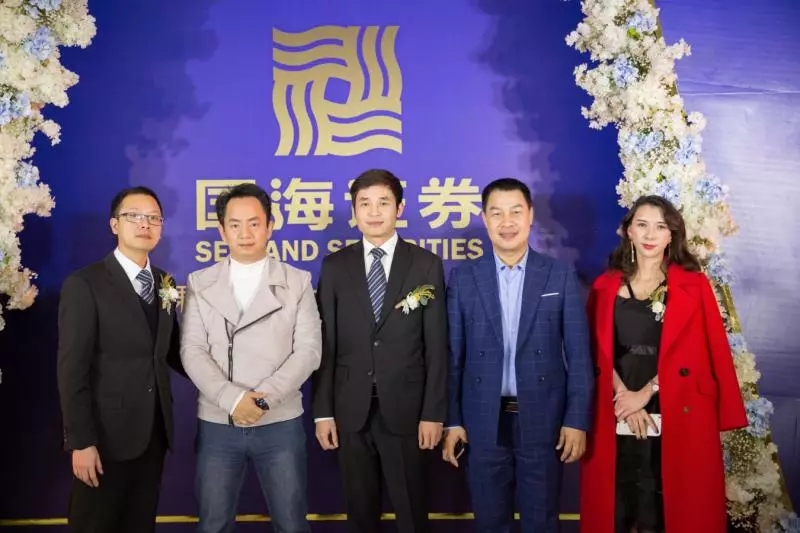 国海证券官方网站(国海证券官方网站登录)