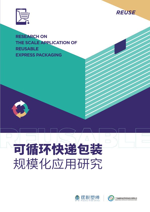 齐鲁证券网站(齐鲁证券网站官网)