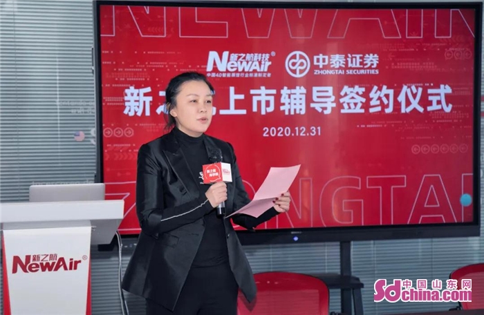 齐鲁证券网站(齐鲁证券网站官网)