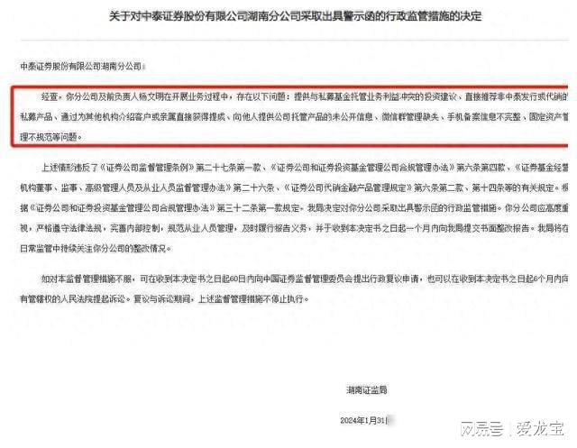 平安证券佣金多少(平安证券佣金多少钱)