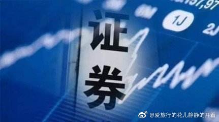 招商证券客服电话(方正证券电话客服电话)