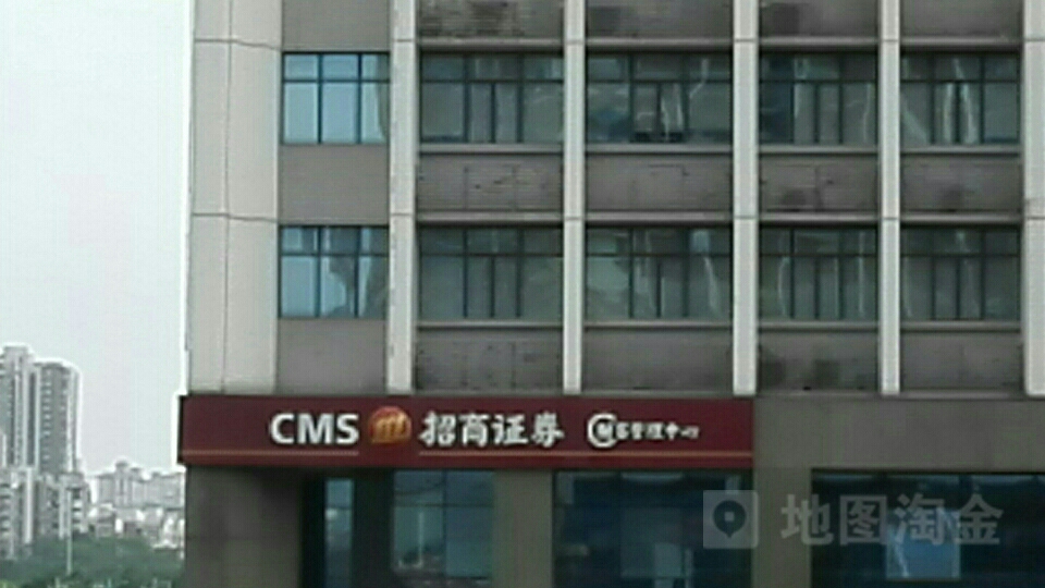 招商证券客服电话(方正证券电话客服电话)