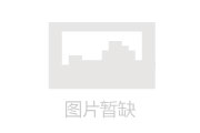 下载中泰证券(下载中泰证券app官方网站)