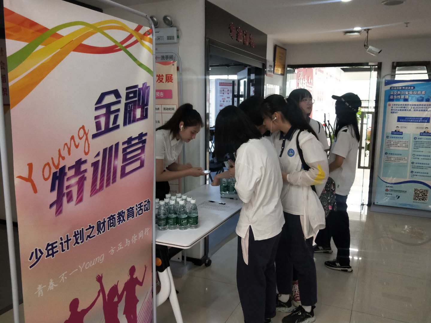方正证券长沙(方正证券长沙黄兴中路营业部)