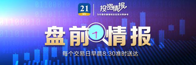 华龙证券股份有限公司(华龙证券股份有限公司太原南内环街证券营业部)