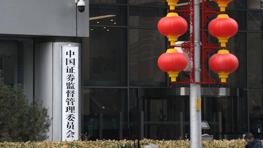 方证券行(方证证券佣金是多少)