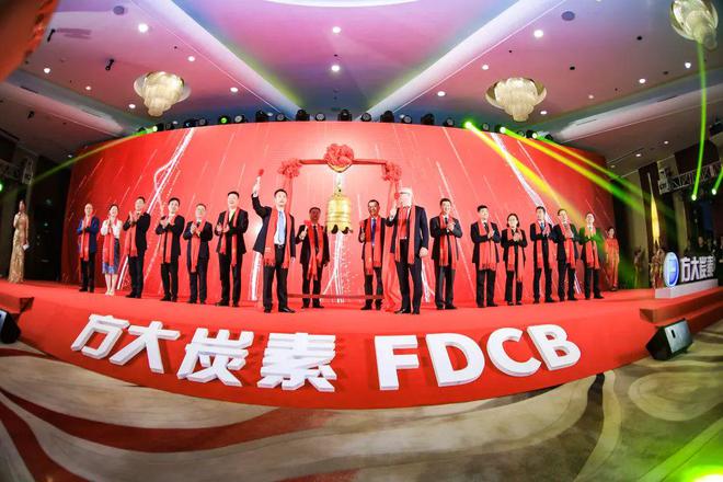 方证券行(方证证券佣金是多少)