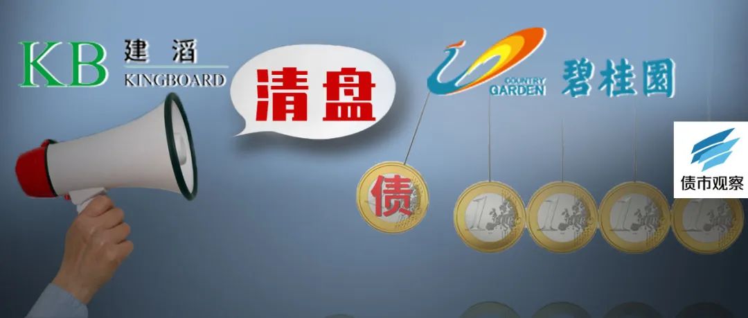 清远证券(清远证券从业资格考试地点)