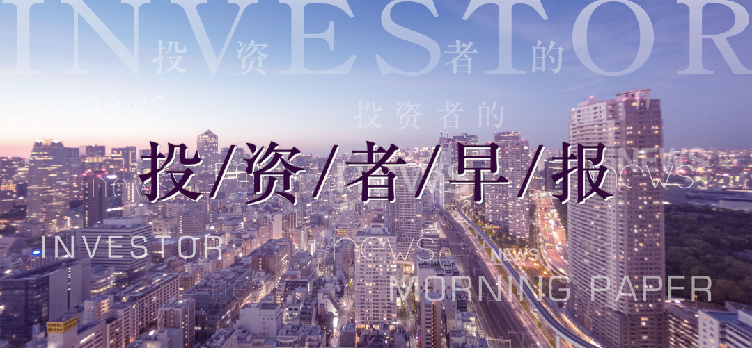 中信证券e投(中信证券e投交易软件下载)