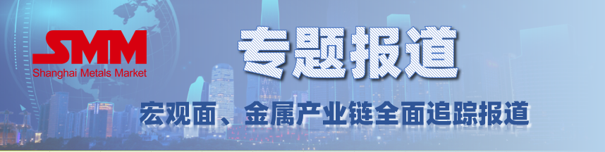 伟华证券(伟华实业发展有限公司)
