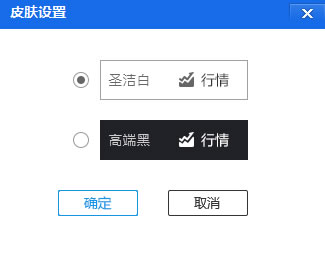 国元证券官方下载(国元证券app下载安装)