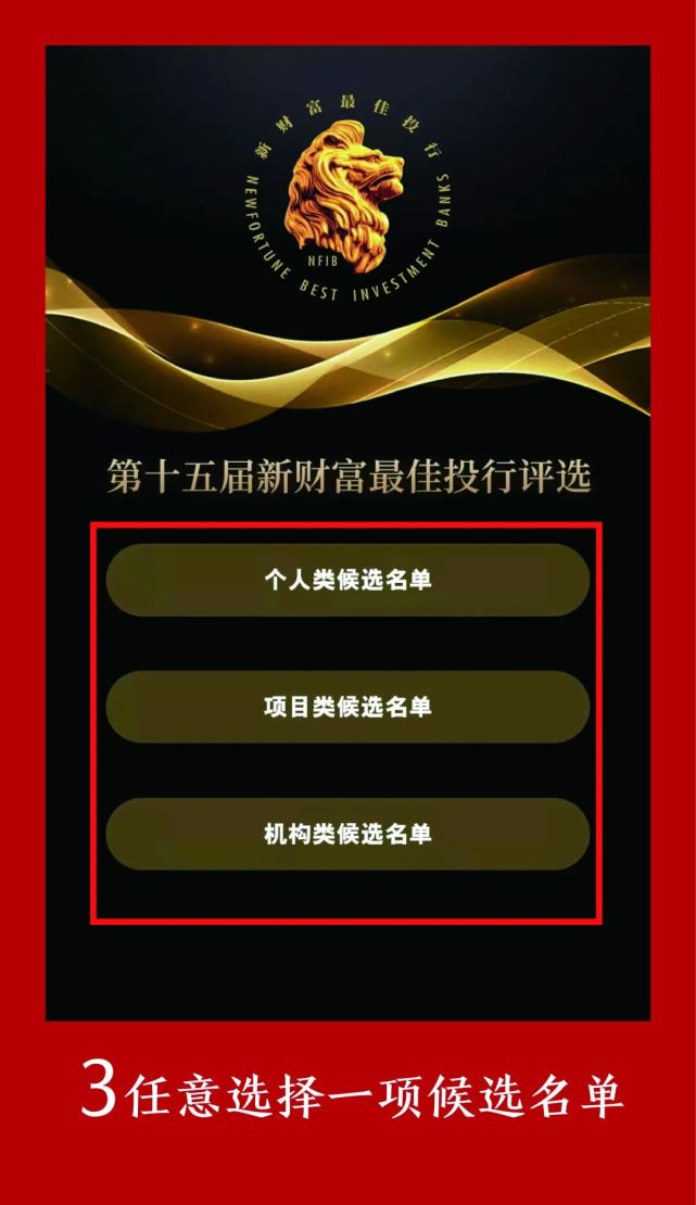 五矿手机证券(五矿证券交易软件)