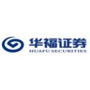 华福证券有限责任公司(华福证券有限责任公司招聘)